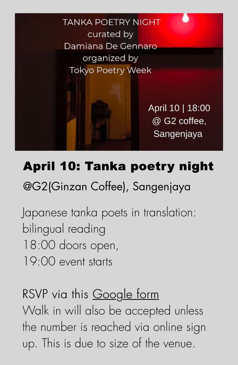 川野里子 tweet media