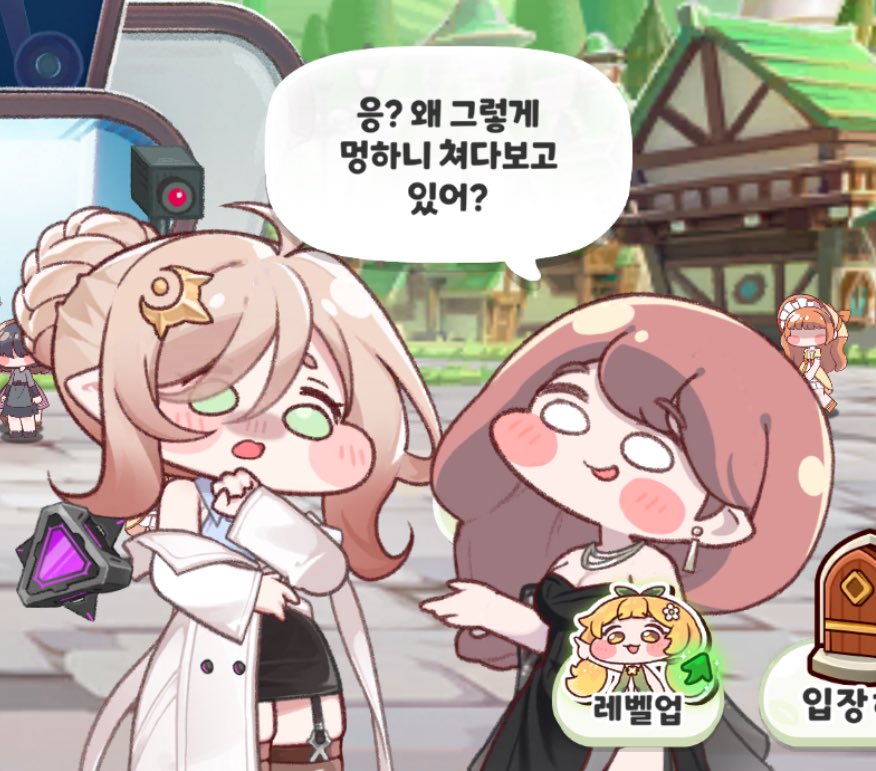 노란사과 tweet media