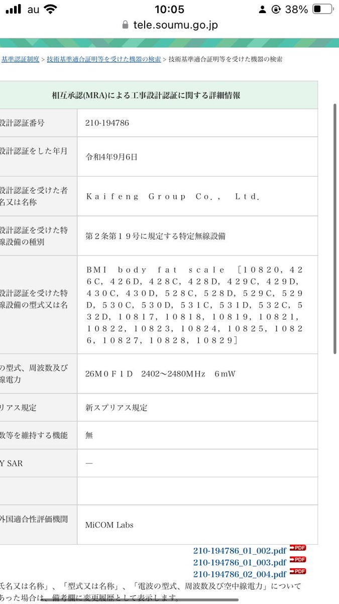 ひろみつ@技術書典19(い15)「はにらぼ」 tweet media