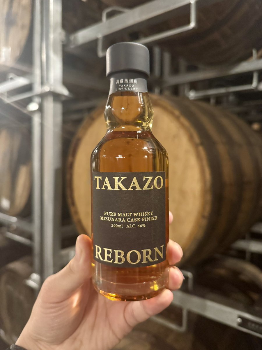 明利酒類㈱👯♀️☃️⚔🌸🏴☠️🌽 tweet media