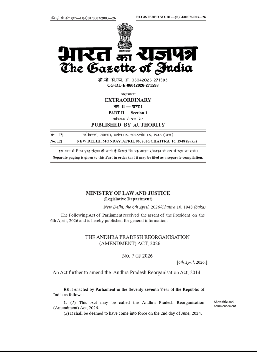 Siddhartha tweet media