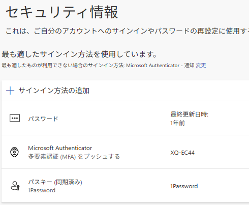 宇田周平 tweet media