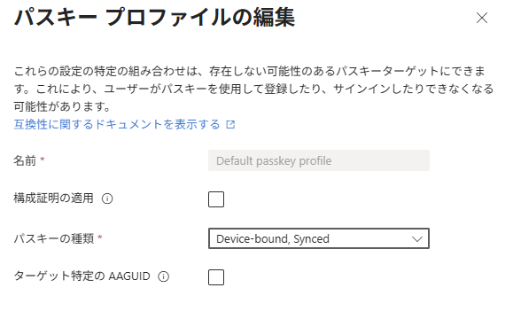 宇田周平 tweet media