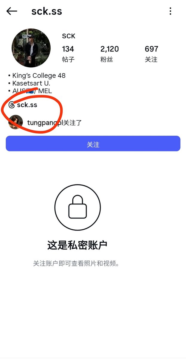 StaryW-🔋 tweet media