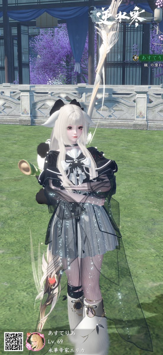 あすてりあ tweet media