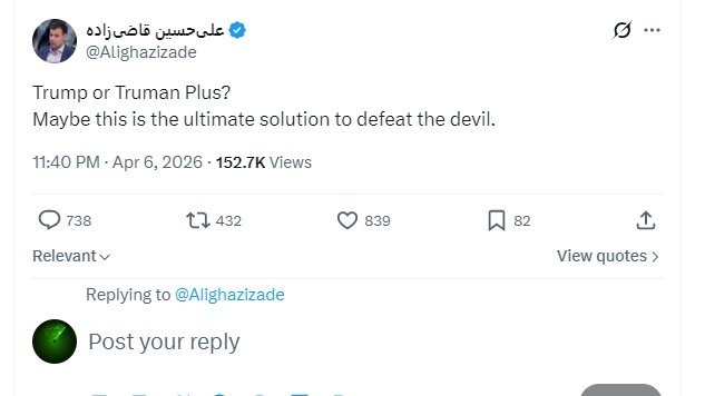 BabakTaghvaee1's tweet photo. @Alighazizade اگر روزی رژیم جمهوری اسلامی سقوط کند، مطمئنم مردم ایران حتی اجازه بازگشت جسدت را هم به ایران نخواهند داد.

کسی که آرزوی مرگ میلیونها ایرانی با بمب اتم را میکند شایستگی زیست در ایران پس از رژیم جمهوری اسلامی را نخواهد داشت. https://t.co/Ce5MOcTA6K