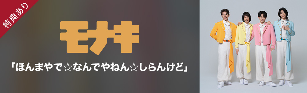 dヒッツ【公式】 (@dhits_jp) / Posts / X