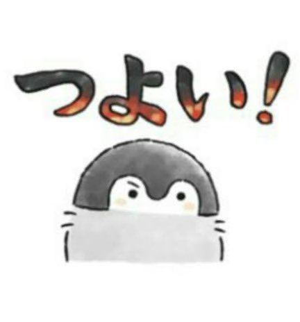 オオアサ＿イナリ tweet media