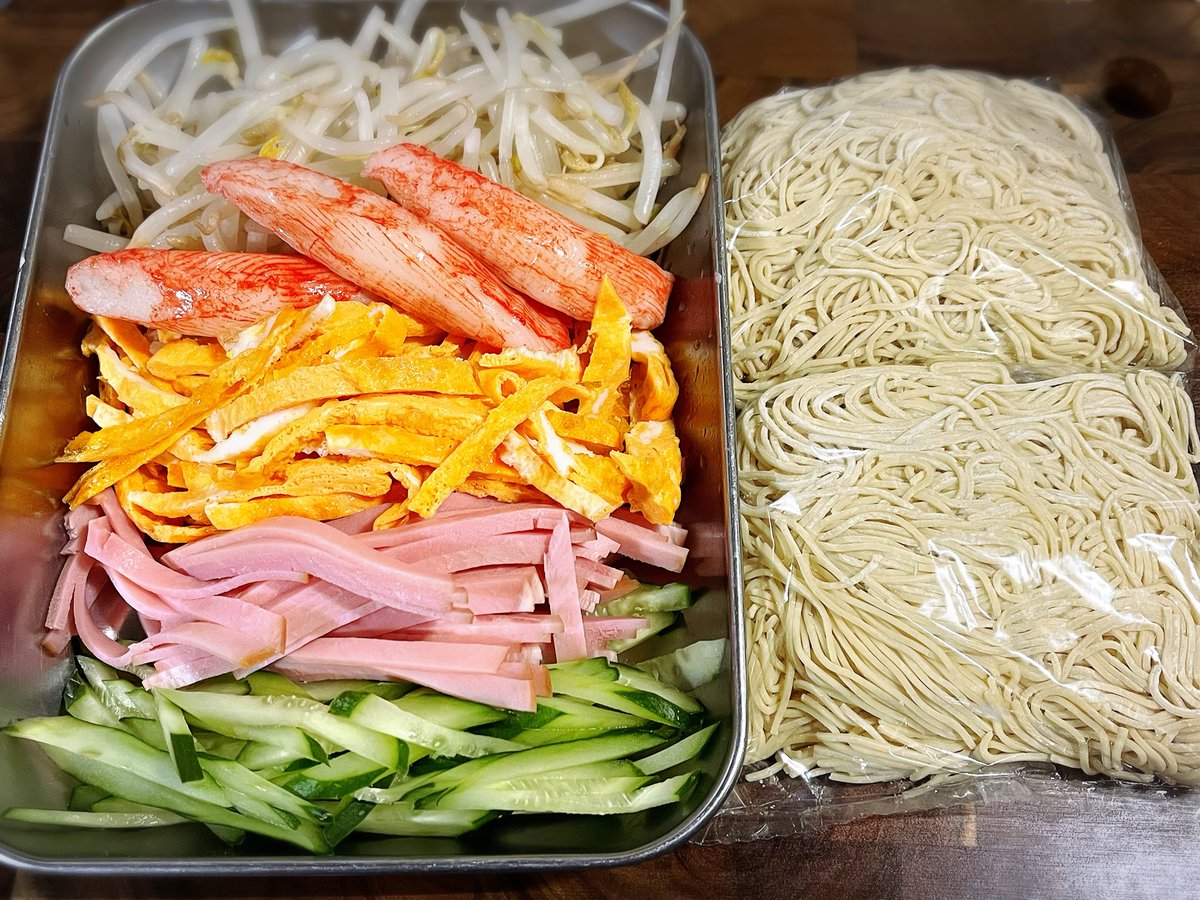 ずいஐ tweet media