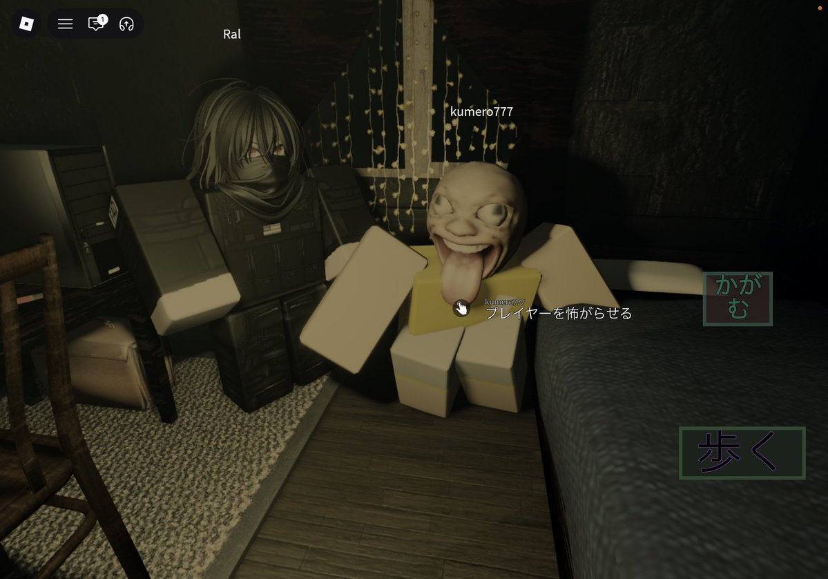 ぜん🫟【Flёuя❀】 tweet media