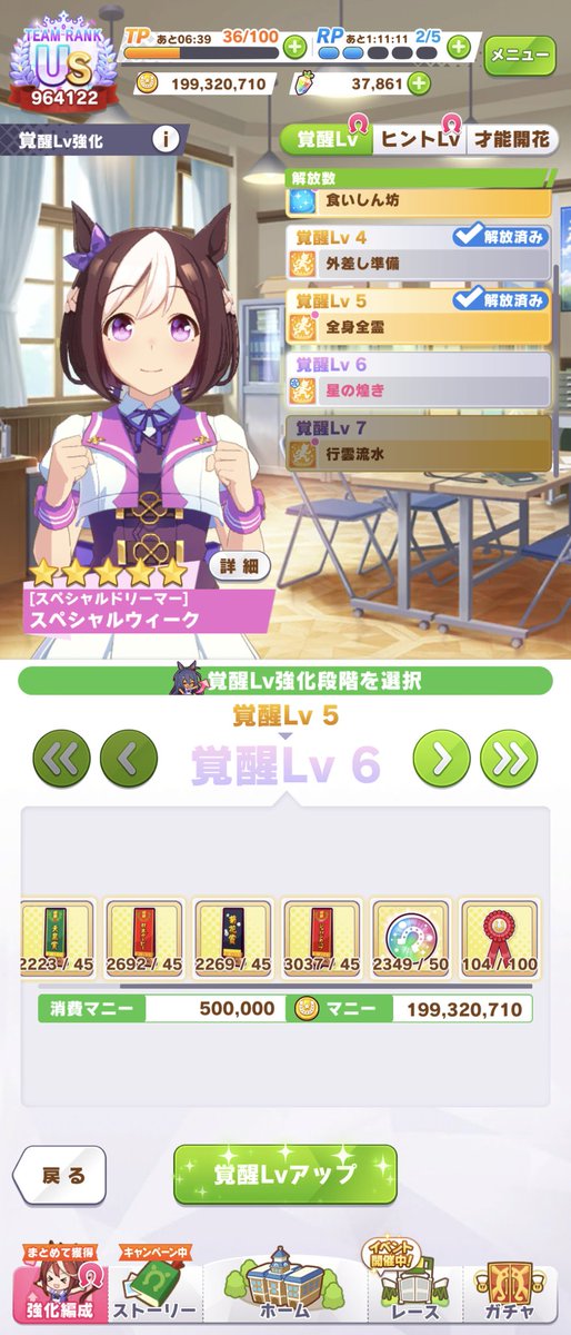 ひと休さん tweet media