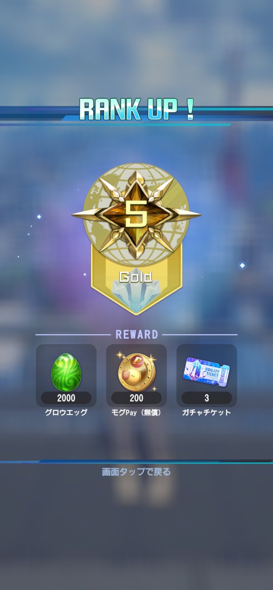 どうなつ tweet media