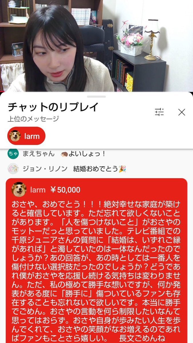 #入社式で１時間に及び復唱させられた社訓