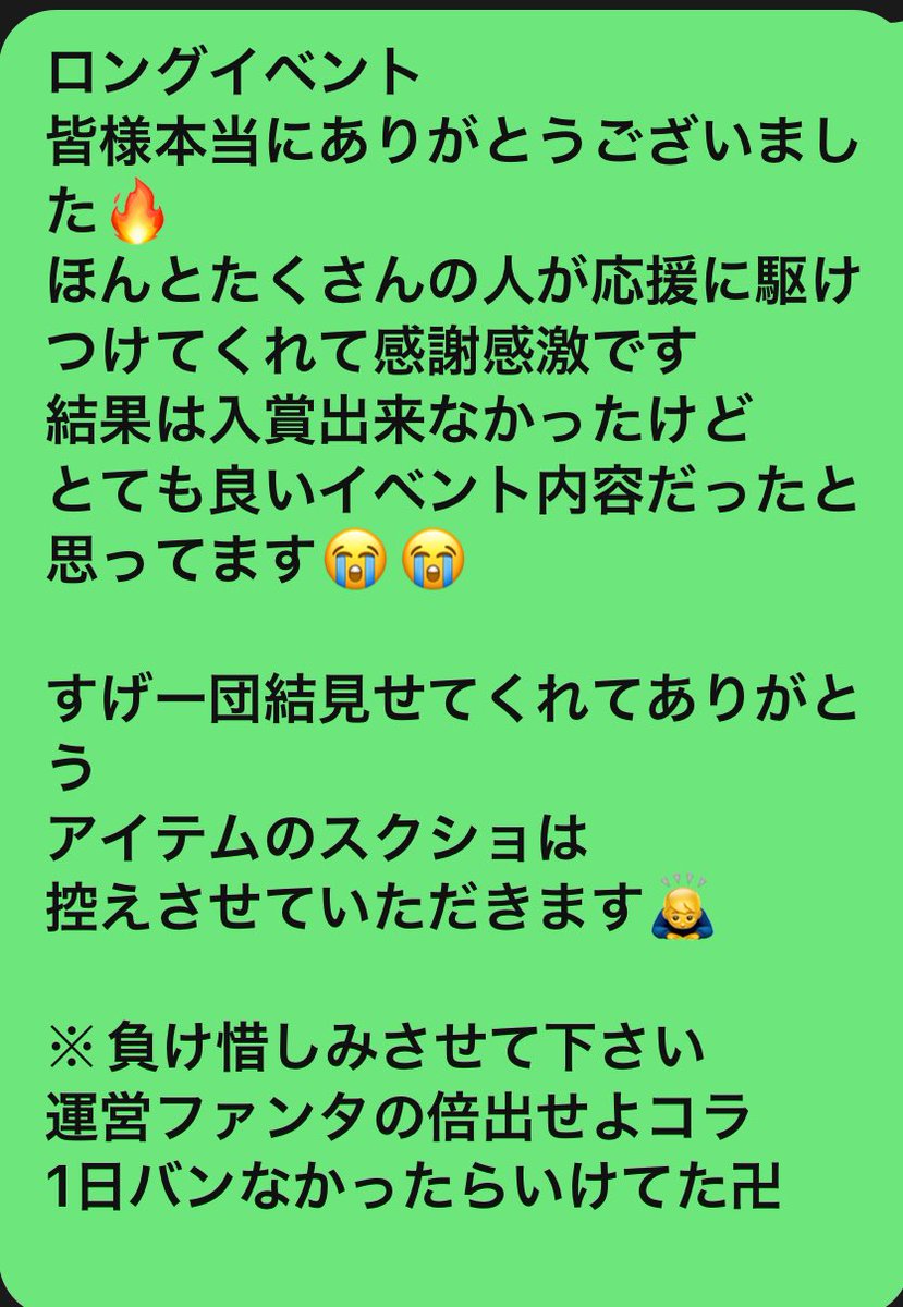 𝐬𝐡𝐢𝐧 tweet media