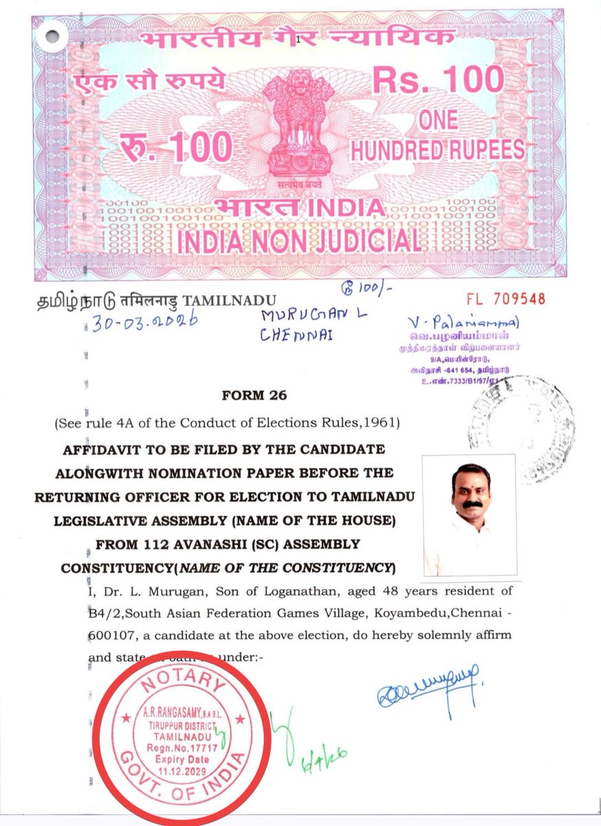 Dr.Grish Kumar S tweet media