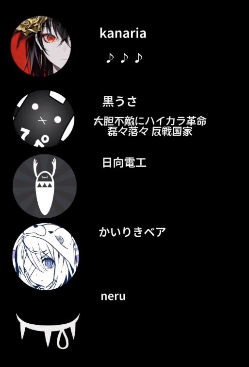 ねぅちま tweet media
