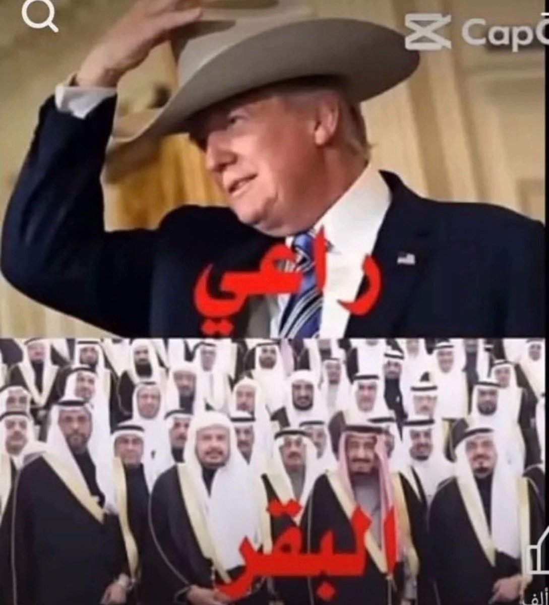 اسامه قيس بديل Osama Qais🇾🇪 tweet media