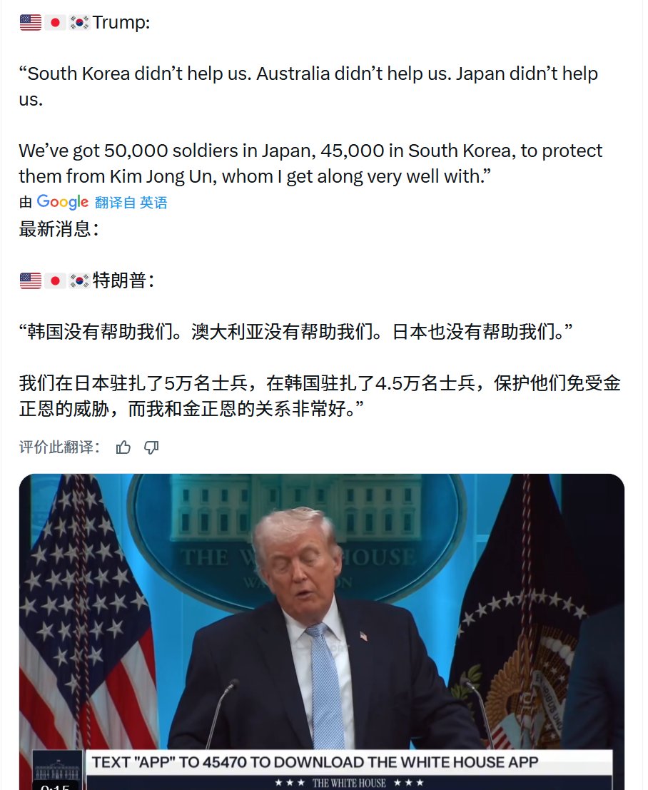 乔华莘 tweet media