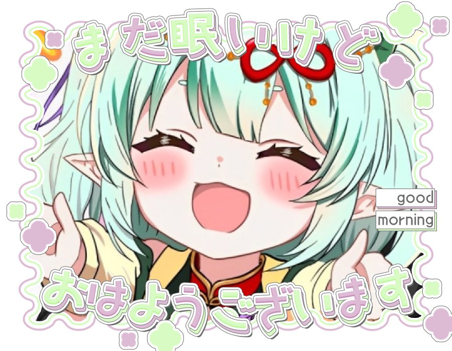 碑璻みりゅう∞🐉@VPL7期生🌟 tweet media