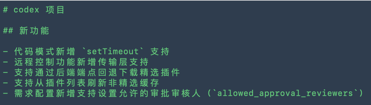 图拉鼎 tweet media