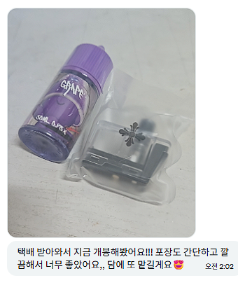 rabubu007's tweet photo. #전담 #전담댈구 #일회용전담 #전담추천 #말론바 #엘��바 #액상맛집 #말론 https://t.co/vVX3DdHGYY