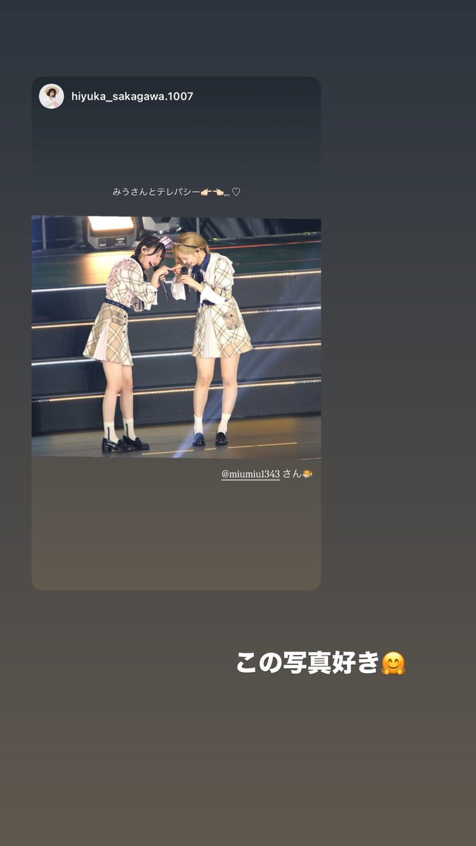 𝗭𝗶𝗮𝗵 (ピーシヤ) 𝙡𝙡𝙡 🫠🐡💫 tweet media