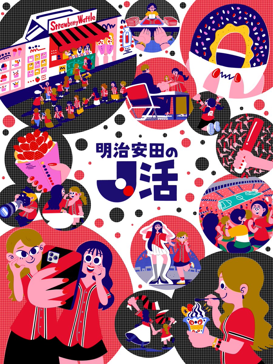 浦和レッズオフィシャル tweet media