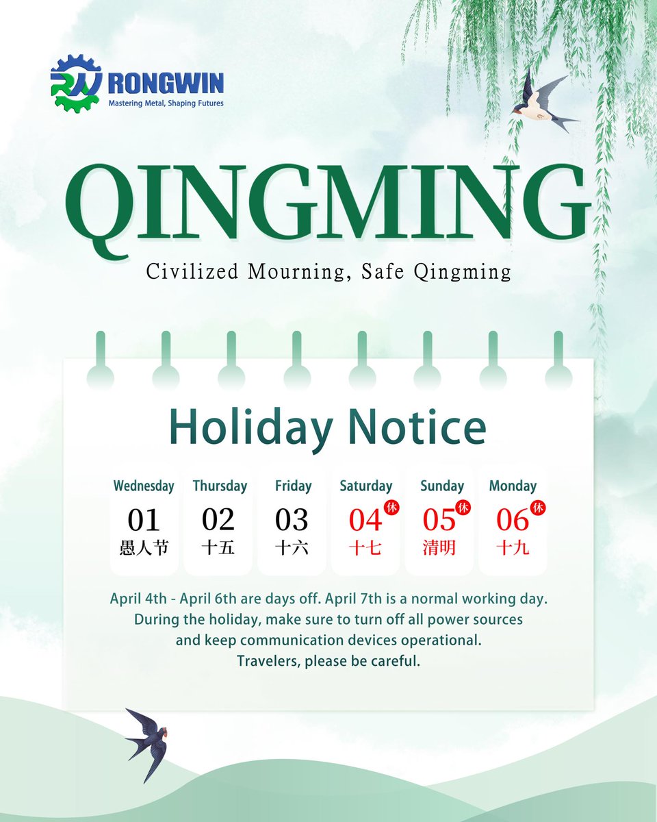 RomanMir0's tweet image. 📷 As we honor our ancestors this Qingming, let’s practice civilized mourning. Wishing everyone a safe and peaceful holiday! 📷 #Qingming #CivilizedMourning #RespectTraditions