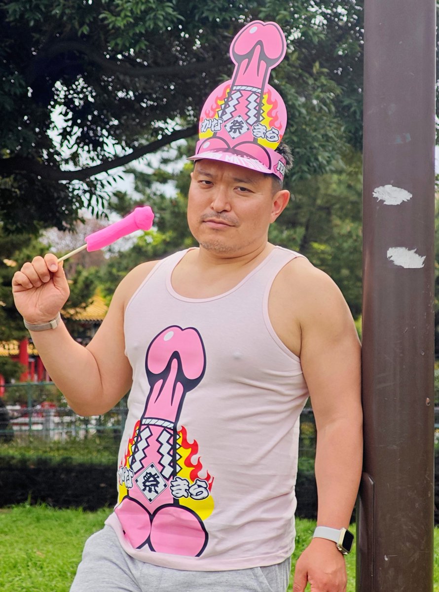 Kanamara "Penis" Festival