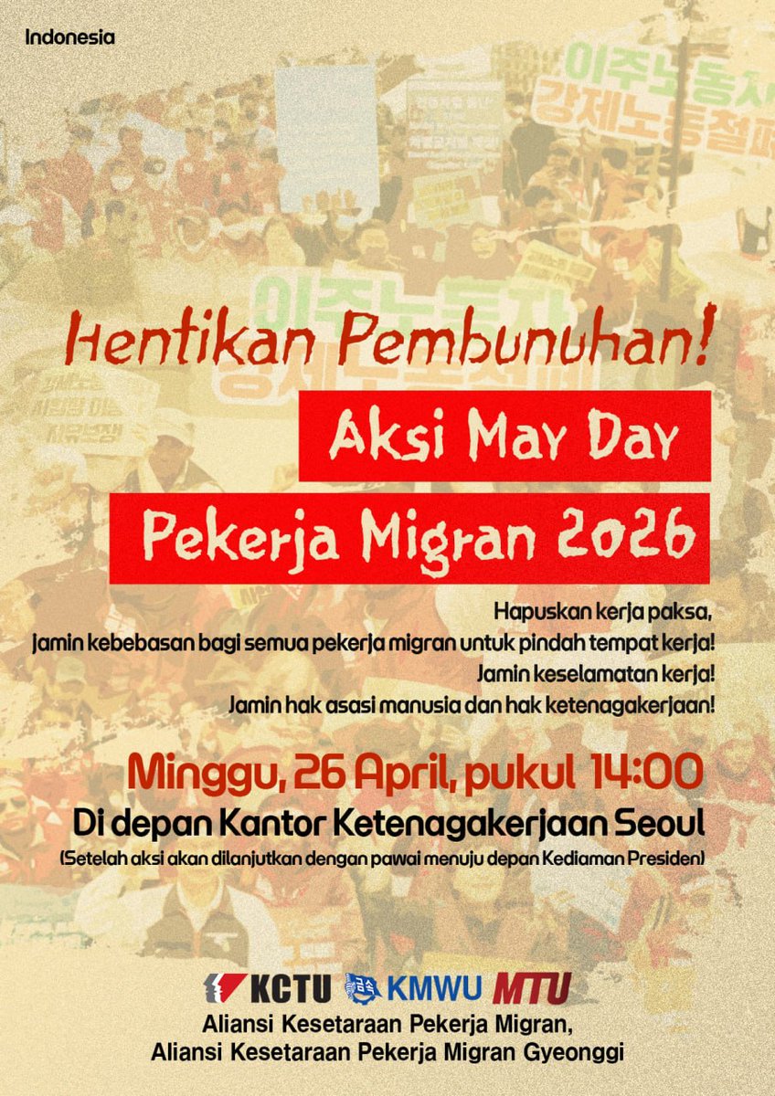 민주노총 tweet media