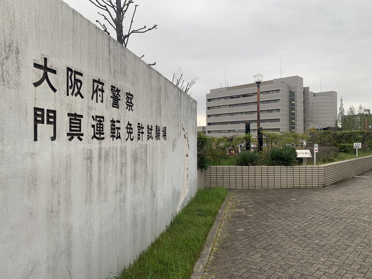 はまち tweet media