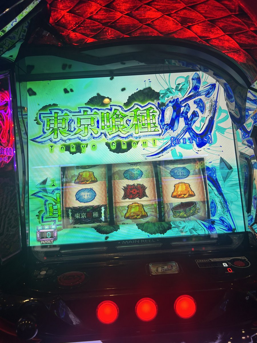 リハビリマン tweet media