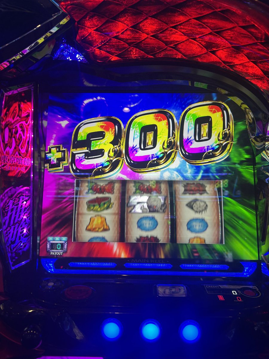 リハビリマン tweet media