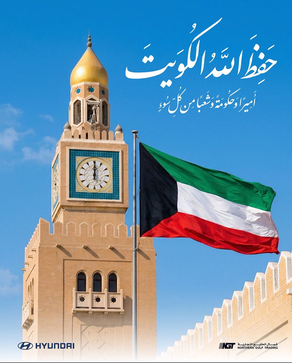 ‏جمــ ͒ــرة غــ ͒ــضــ ͒ــى tweet media