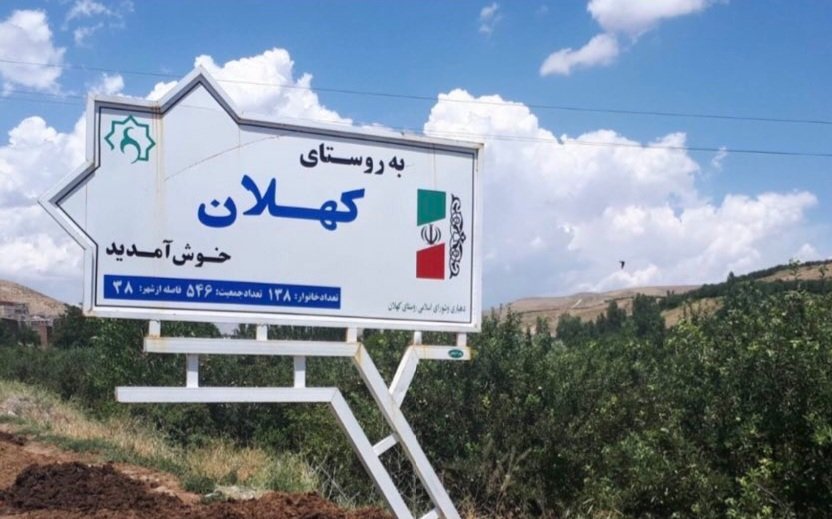 ابوملجم المرادي tweet media