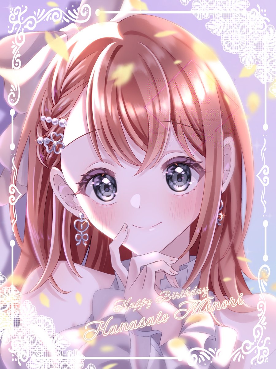Saltou105's tweet photo. みのり誕生日おめでとう🎉
#花里みのり誕生祭2026
#花里みのり生誕祭2026
#prsk_FA https://t.co/AILG5MREuE