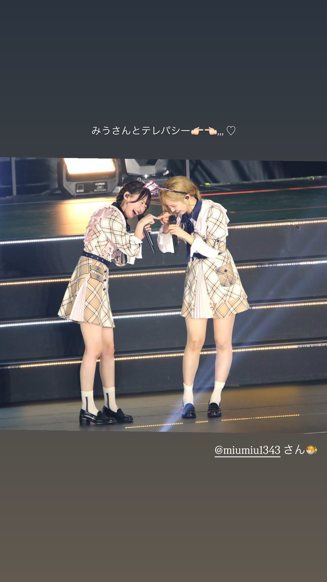 𝗭𝗶𝗮𝗵 (ピーシヤ) 𝙡𝙡𝙡 🫠🐡💫 tweet media