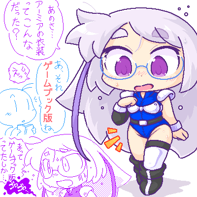 sinogo_'s tweet photo. ファンタシースターⅡ（ゲームブック）より、アーミア衣装でオリ子。
確かにゲーム中、実際あるミニイベントだけど女性陣が受ける事まず無いのに…。
それを丁��な前振りからの、19行もの文章＋挿絵付て…狙ってるなぁ（笑） https://t.co/FGzdsR7hPY