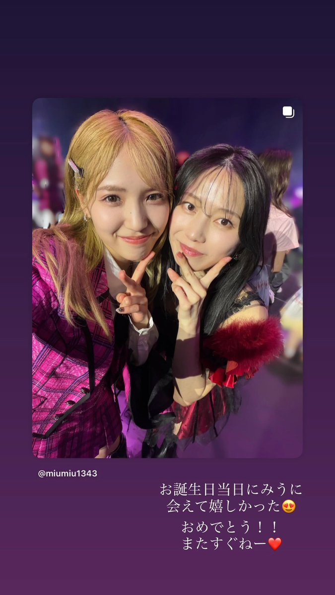 𝗭𝗶𝗮𝗵 (ピーシヤ) 𝙡𝙡𝙡 🫠🐡💫 tweet media