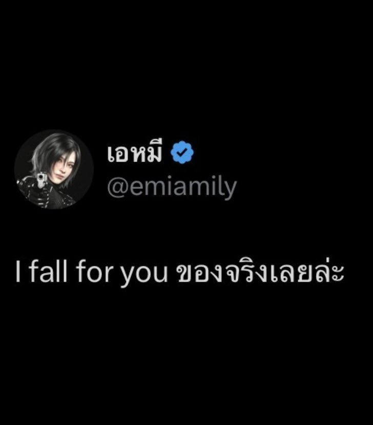 ky-คุง tweet media