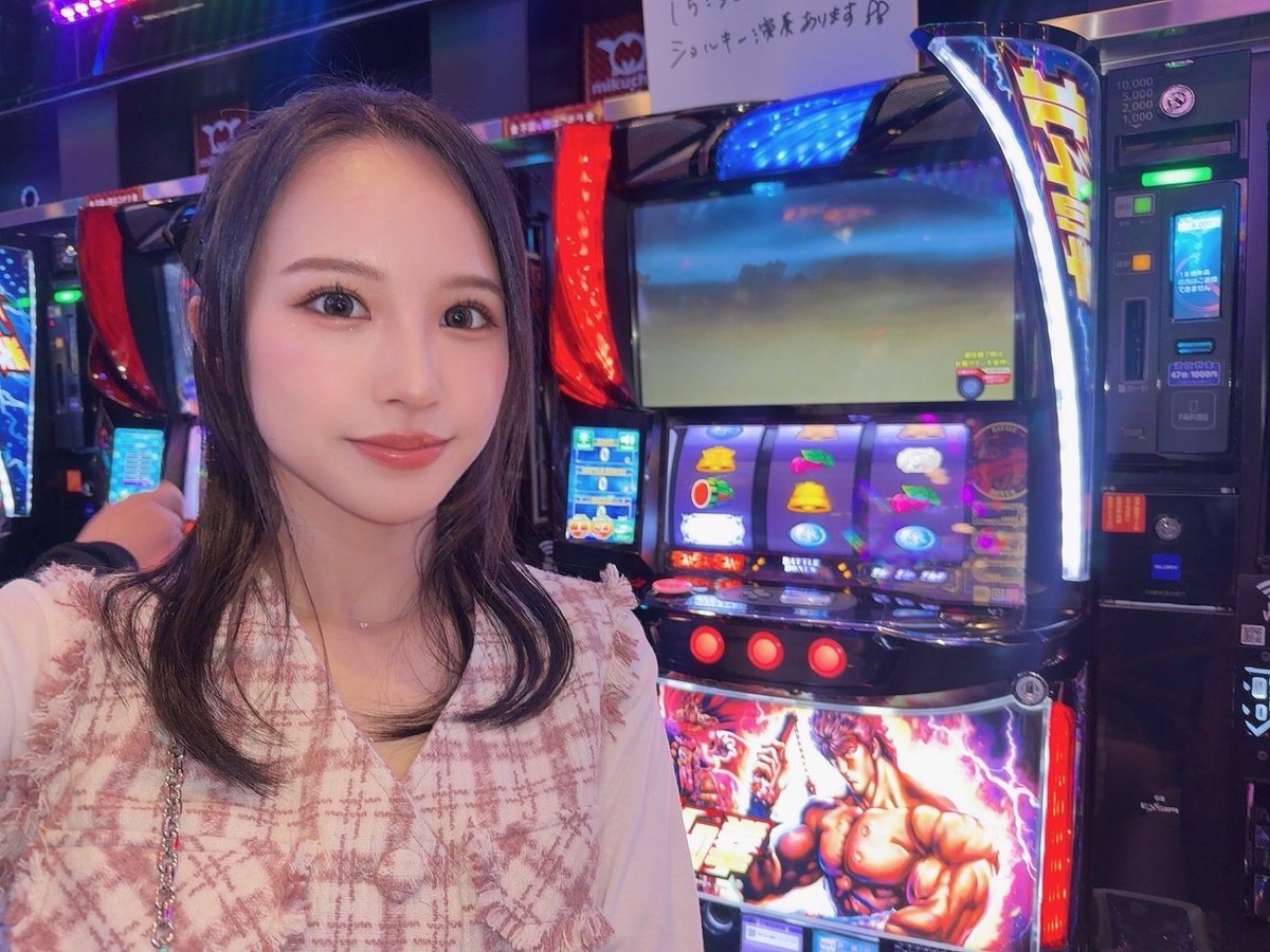 あぴ♡様★専用ページ 26日迄取り置き 北斗で頑張りマス🌸 朝からみんなありがとう〜✨✨ 《ミクちゃんガイア