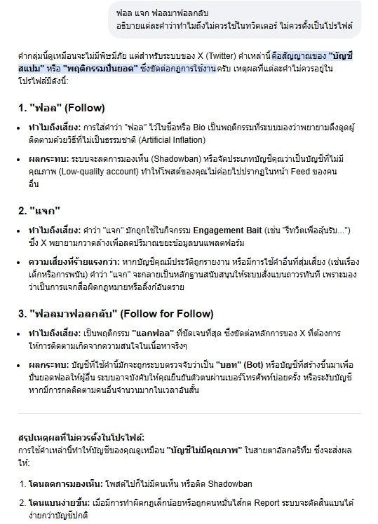 |nwzA© ⟨P.4 แล้วจ้าอย่าระงับขอเช็ดตัวด่วน⟩ ™ tweet media