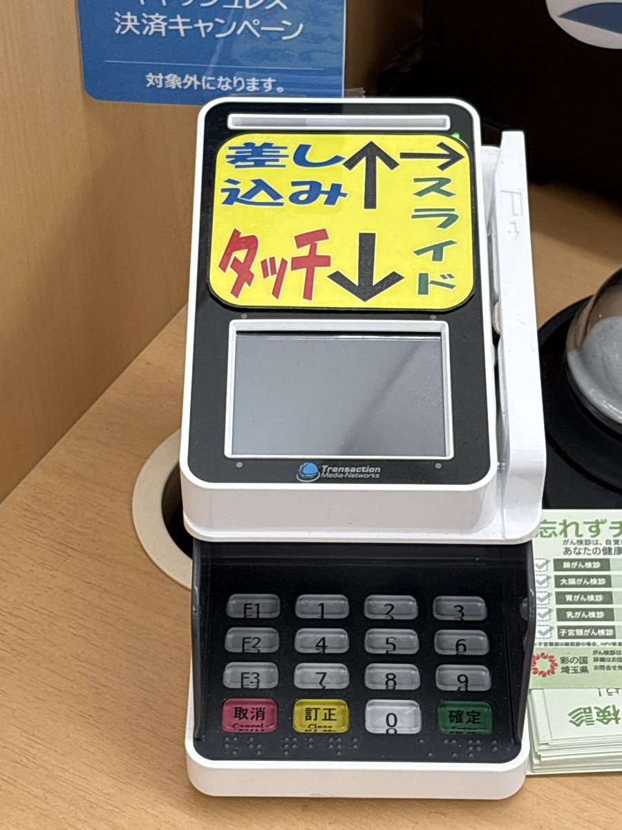 atom-cards tweet media