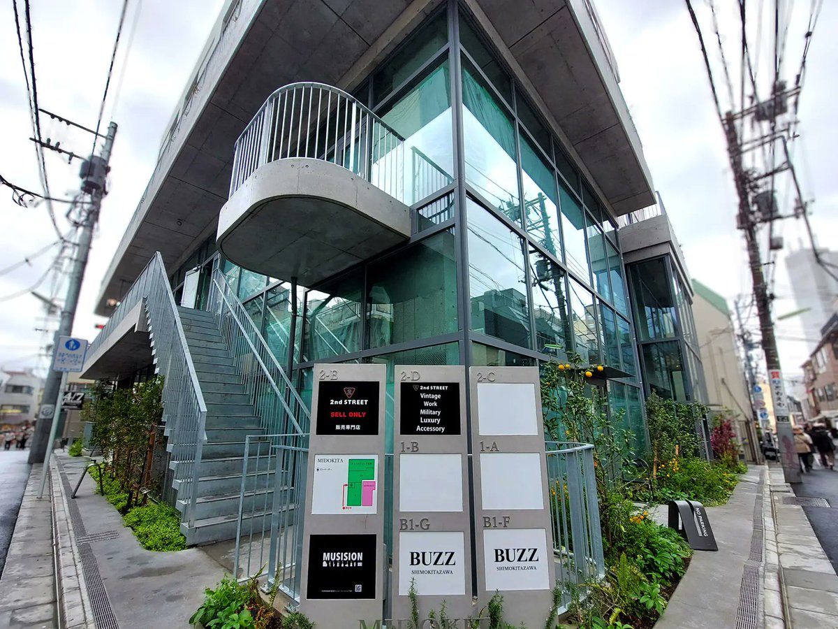 シブきち｜井の頭線沿線ネタ tweet media