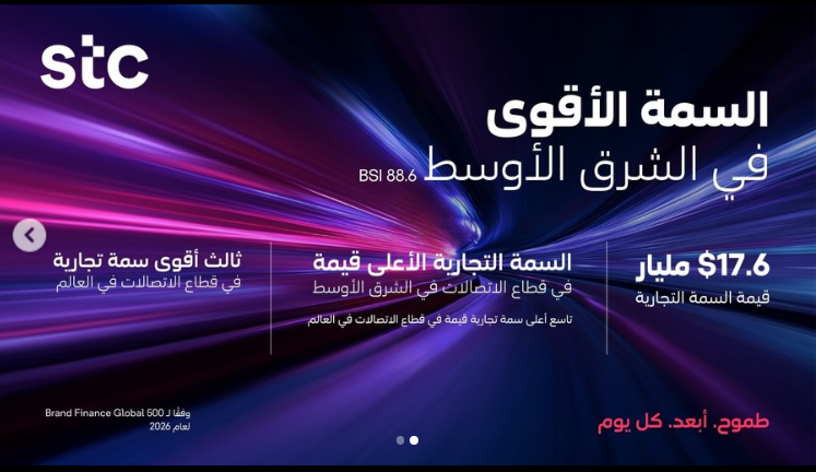 م. أنمار السليماني tweet media