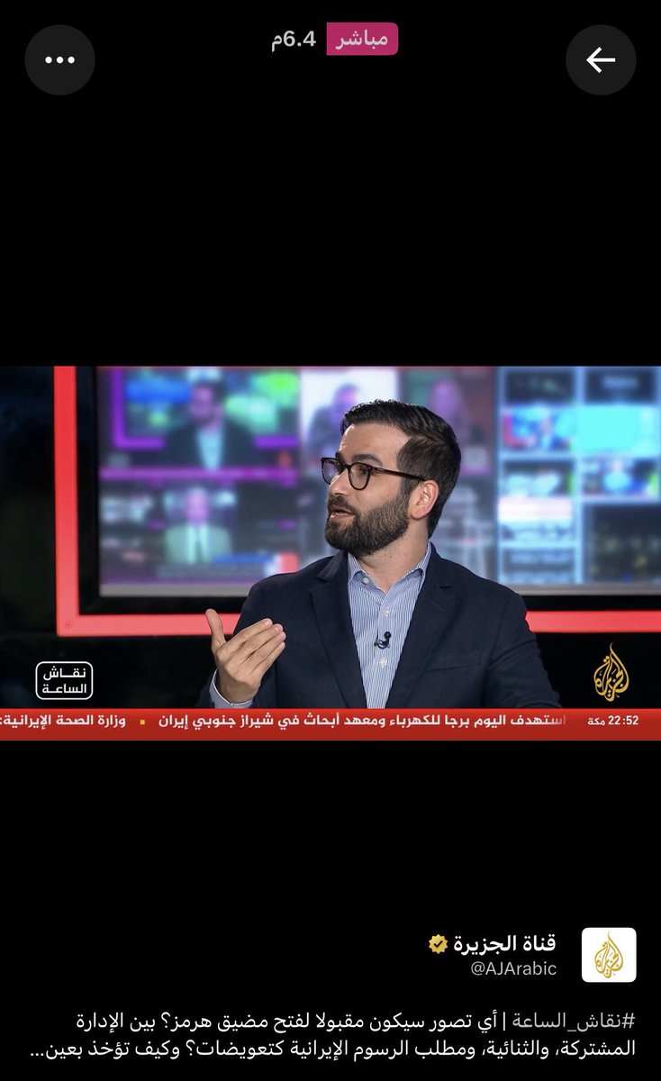 Mahmud PS 🇵🇸 tweet media