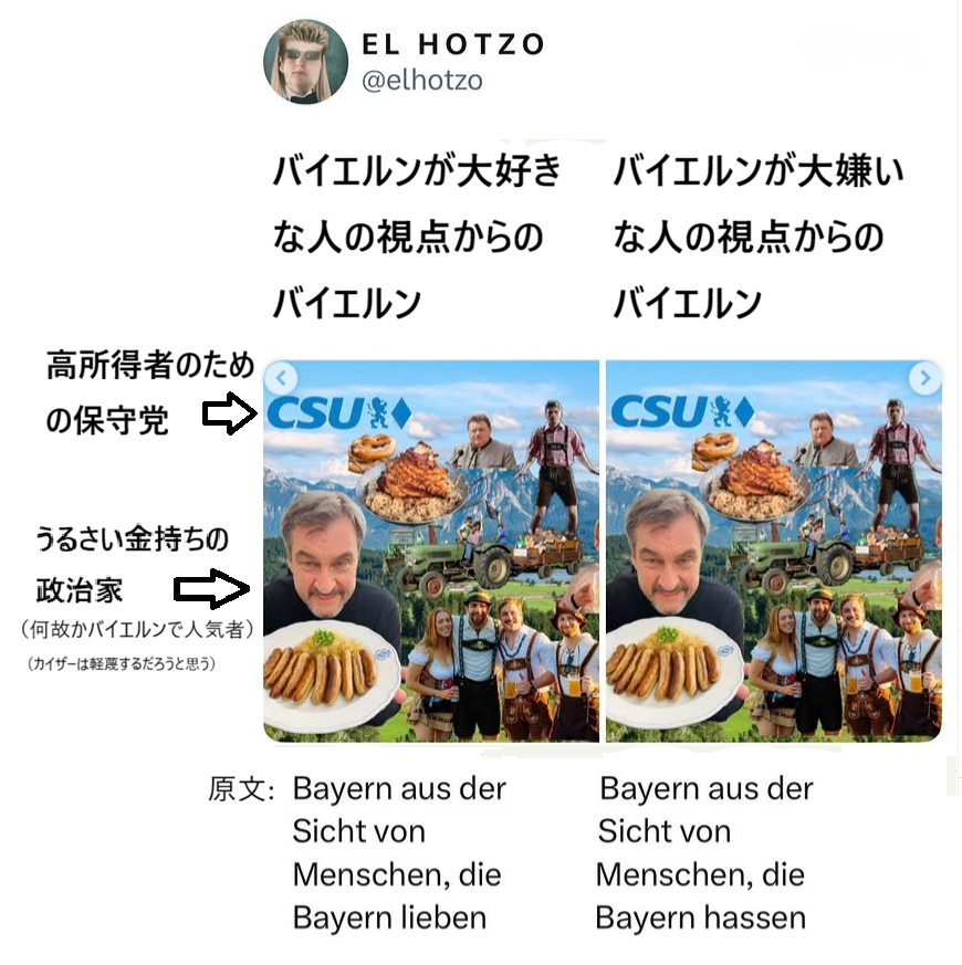 Alina (アリーナ） tweet media