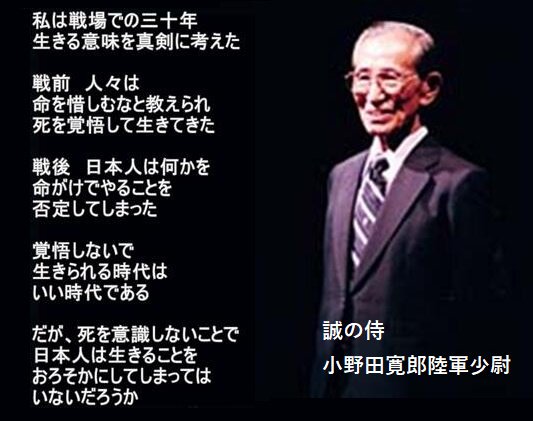 日本武尊 tweet media