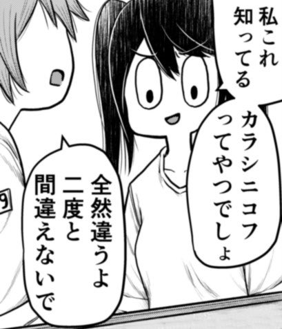 Reluctant🩱 tweet media