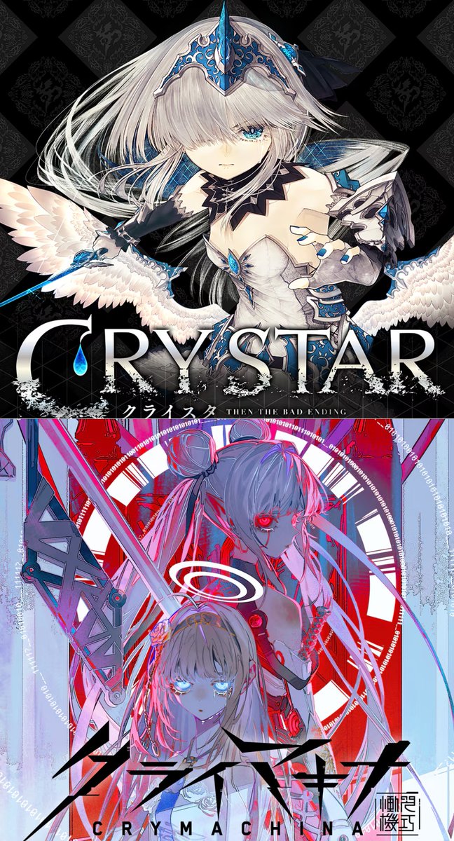 れんか tweet media